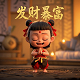 水稻收割图片幼儿画